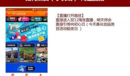 近日吕梁爆料新闻视频大全